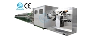 Máquina para fabricar lenços umedecidos (automática) CD-2000II